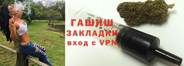 твердый Балабаново