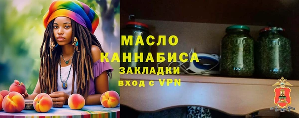 a pvp Аркадак