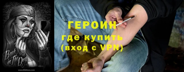 a pvp Аркадак