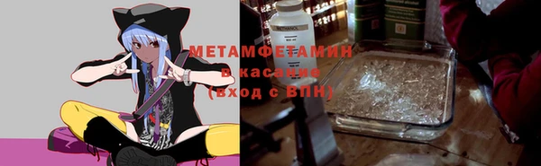 мяу мяу мука Баксан