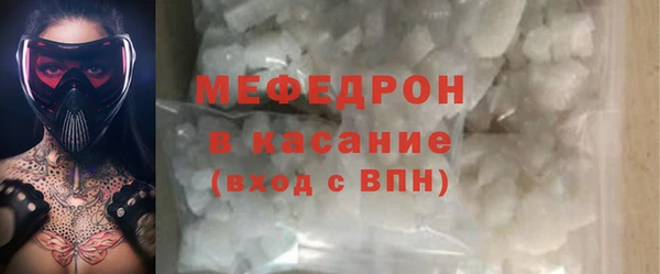 a pvp Аркадак