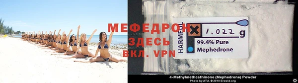 твердый Балабаново