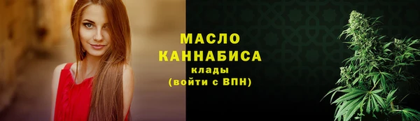 мяу мяу мука Баксан