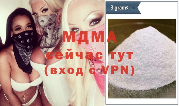 a pvp Аркадак