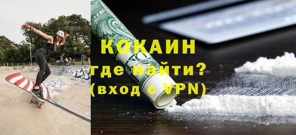 a pvp Аркадак