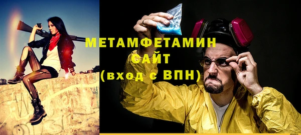 a pvp Аркадак
