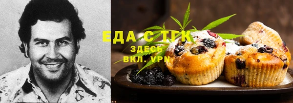a pvp Аркадак