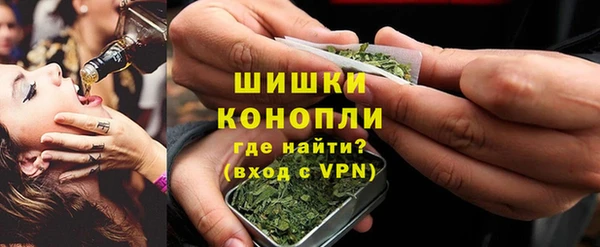 a pvp Аркадак