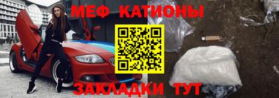 прущие крисы Кулебаки