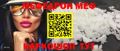 прущие крисы Кулебаки