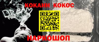 MESCALINE Кумертау