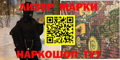 таблы Краснодар