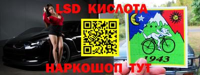 прущие крисы Кулебаки
