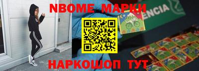 прущие крисы Кулебаки