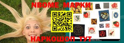 гашишное масло Кунгур