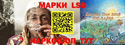 не бодяженный Краснокаменск
