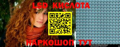 гашишное масло Кунгур