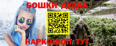 MESCALINE Кумертау