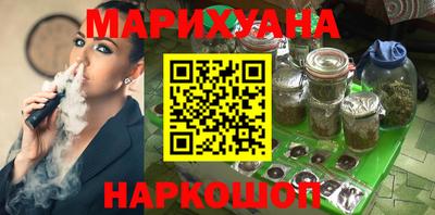 MESCALINE Кумертау