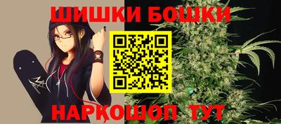 прущие крисы Кулебаки