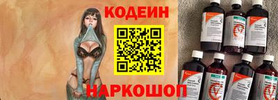 прущие крисы Кулебаки