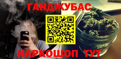 прущие крисы Кулебаки