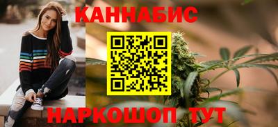MESCALINE Кумертау