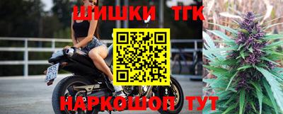 MESCALINE Кумертау