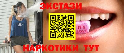 прущие крисы Кулебаки