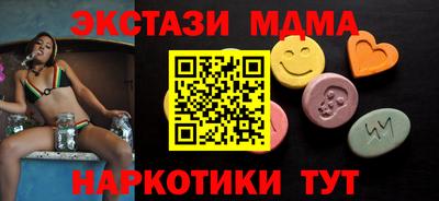 прущие крисы Кулебаки