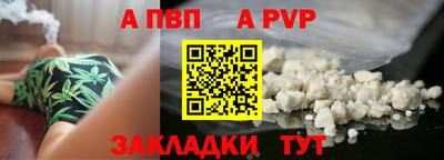 кокаин перу Краснознаменск