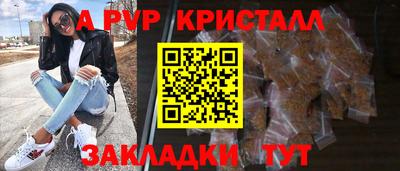 MESCALINE Кумертау
