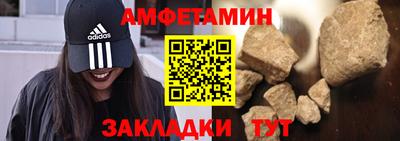 MESCALINE Кумертау