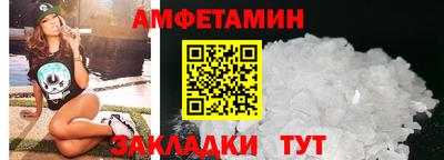 MESCALINE Кумертау