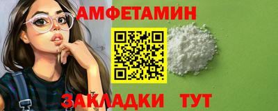 прущие крисы Кулебаки