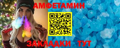 кокаин перу Краснознаменск