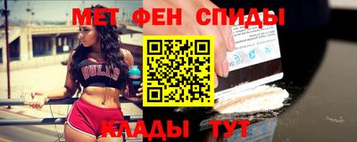 прущие крисы Кулебаки