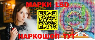 гашишное масло Кунгур