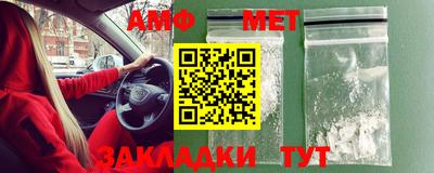 прущие крисы Кулебаки
