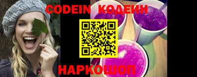 прущие крисы Кулебаки
