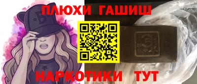 прущие крисы Кулебаки