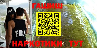 MESCALINE Кумертау