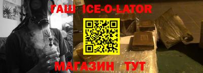 прущие крисы Кулебаки