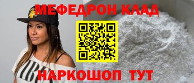 гашишное масло Кунгур
