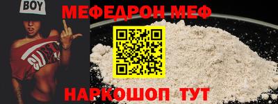 не бодяженный Краснокаменск