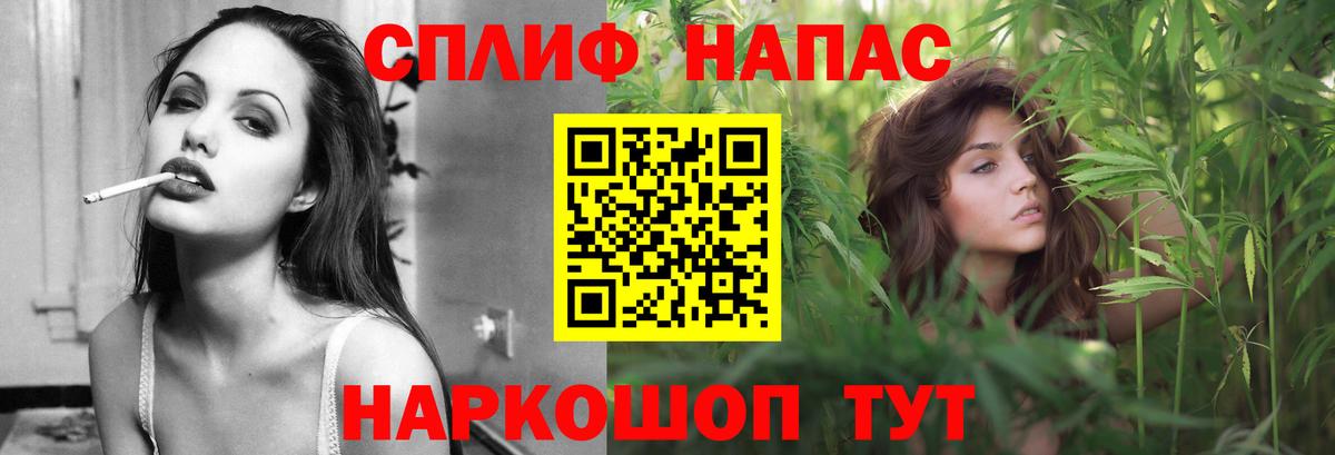 Шишки марихуана MAZAR  Бошки Шишки ГИДРОПОН  Ишим  Вход с VPN 